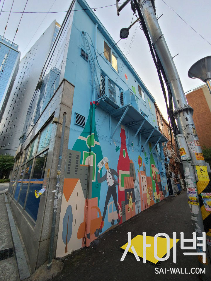 을지로 마을벽화 벽화 시공 사진 8